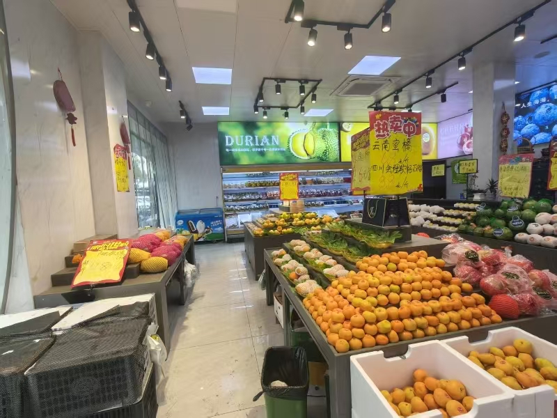 好运转（李俊水果大卖场食）嘉善小区门口第一家水果店可餐饮