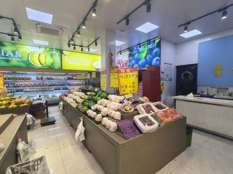 好运转（李俊水果大卖场食）嘉善小区门口第一家水果店可餐饮