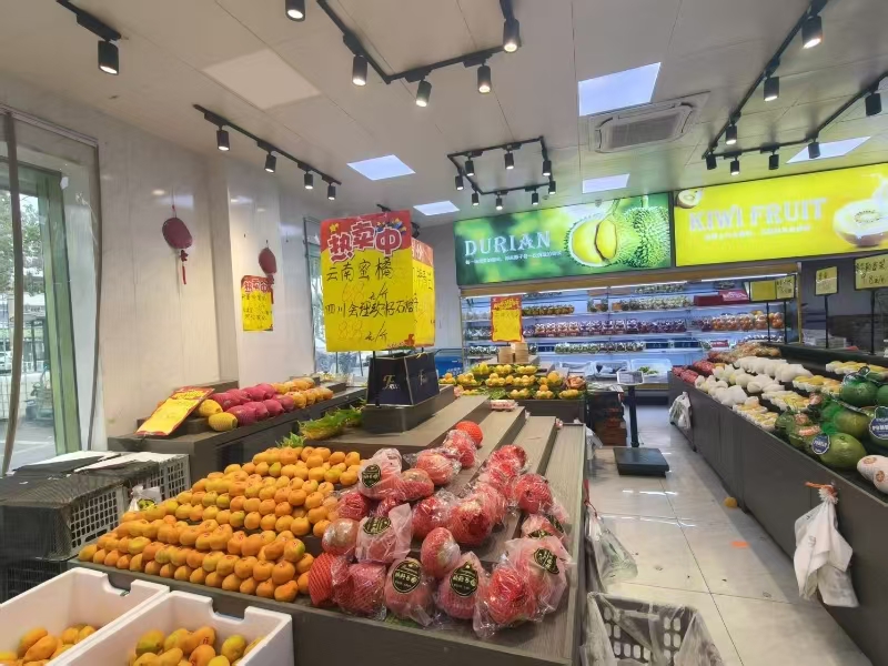 好运转（李俊水果大卖场食）嘉善小区门口第一家水果店可餐饮