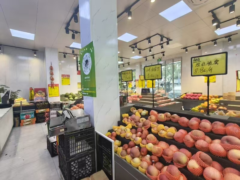 好运转（李俊水果大卖场食）嘉善小区门口第一家水果店可餐饮