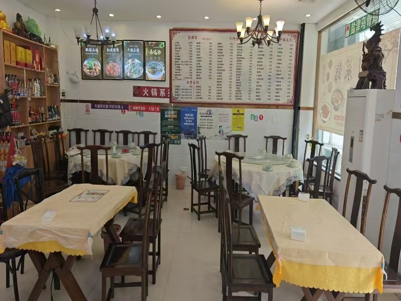 好运转（川老妈）桐乡兴安路餐饮一条街饭店转让