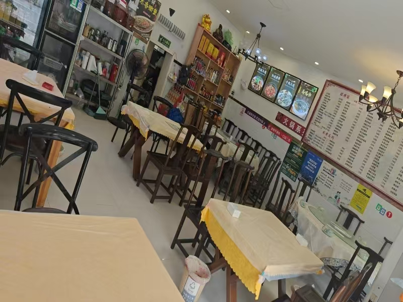 好运转（川老妈）桐乡兴安路餐饮一条街饭店转让