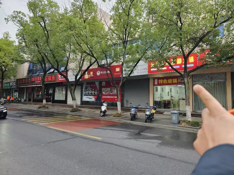 好运转（云南酸汤猪脚火锅）七星镇纯一层80平餐饮店转让