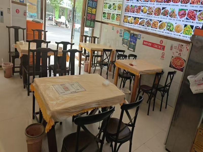 好运转（川老妈）桐乡兴安路餐饮一条街饭店转让