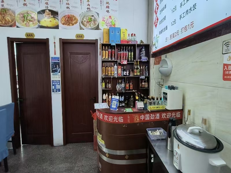 好运转（河南饭店）桐乡工业园区旁饭店转让