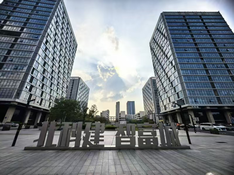 ㊗好运转㊗(案例分享)恭喜秀洲区中关村智富城餐饮店20天成功转出