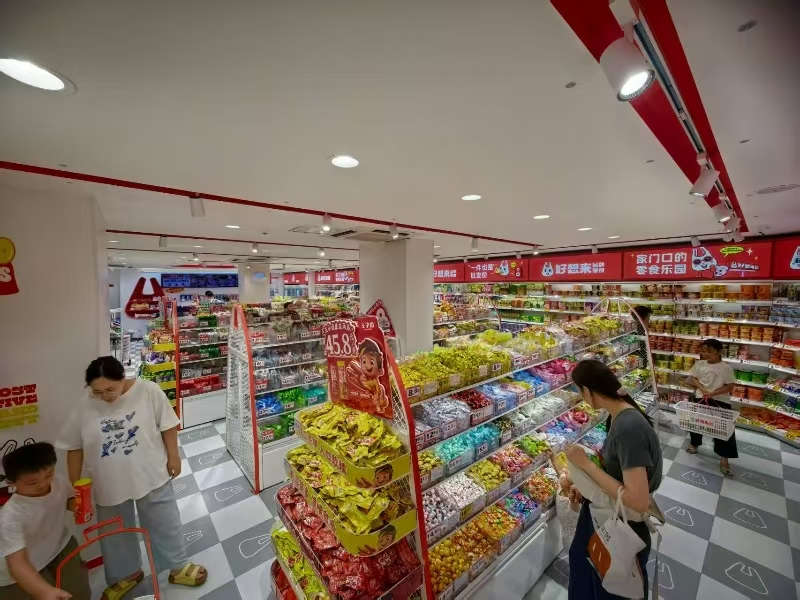 ㊗好运转㊗(案例分享)恭喜嘉善县南桥申友路零食店成功转出30多万