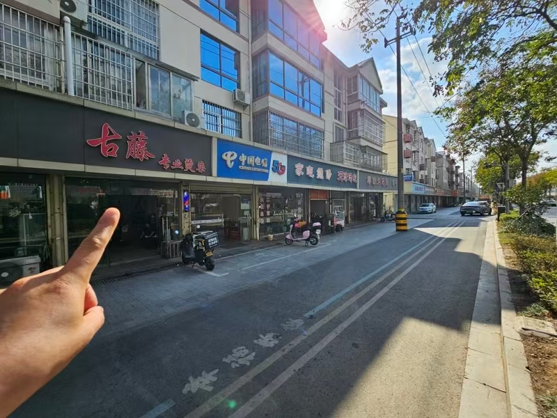 好运转(古藤.专业烫染)小区门口旁理发店转让、开了3年、房租1000/月