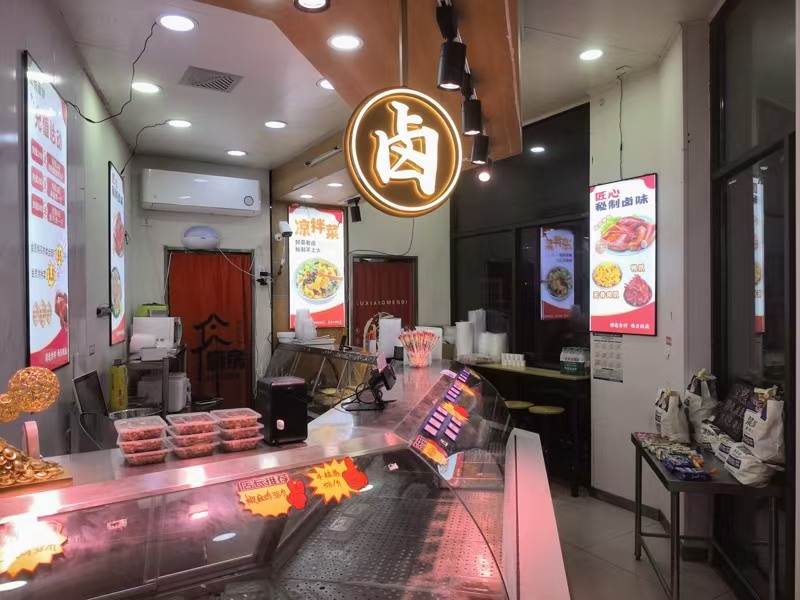 好运转(江悦熟食)大型成熟高层小区主门进出口20平熟食店转让