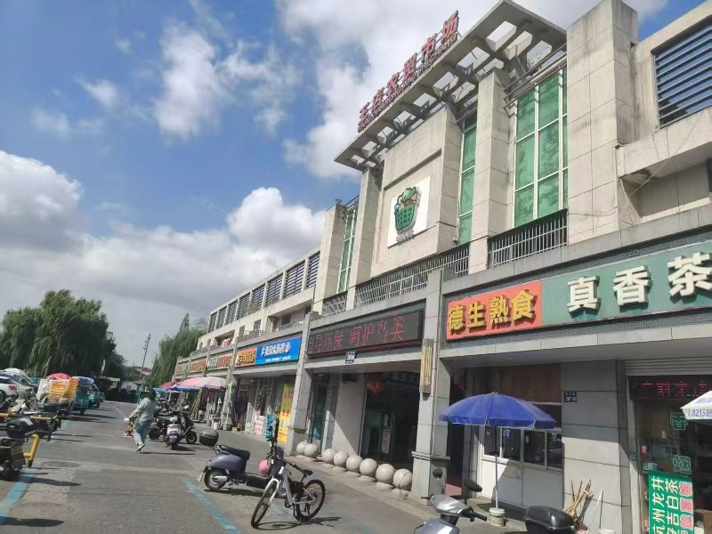 好运转(富春熟食店 )嘉兴王店农贸市场熟食店转让可餐饮