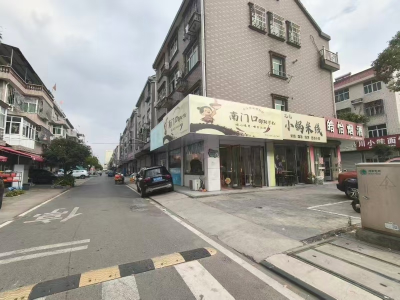 好运转(南门口米粉)濮院丁字路口米粉店转让可餐饮