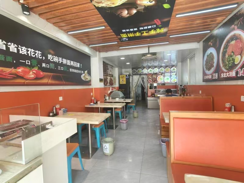 好运转(小杨手擀面)嘉善毛家万人社区面店转让