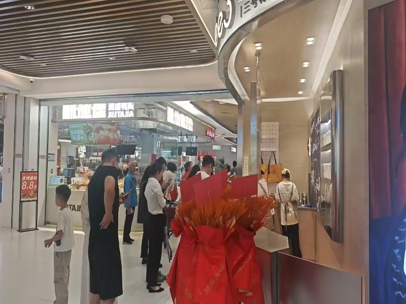 好运转(三号椰奶茶)吾悦广场负一楼20㎡奶茶店转让、