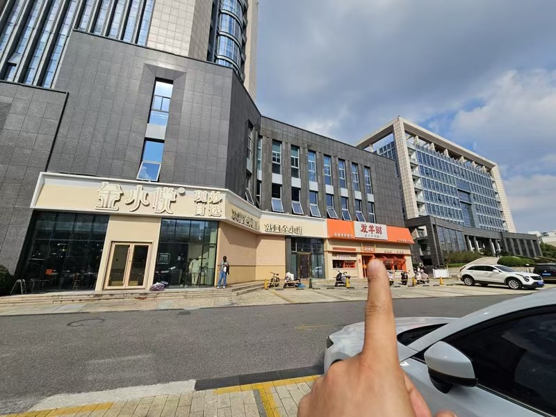 好运转(财羊发羊肉面)十字路口、纯一层158㎡精装羊肉面馆转让