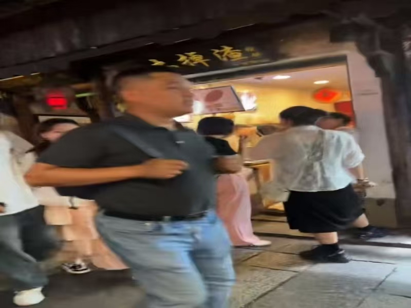 ㊗好运转㊗(案例分享)恭喜嘉善县西塘古镇景区内下西街8号‘土掉渣烧饼店’成功转出