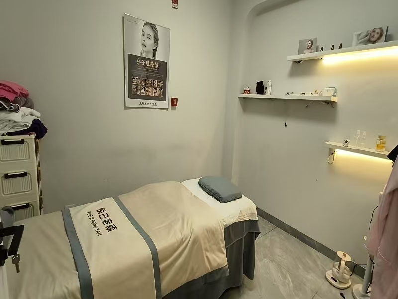 好运转(悦己容颜美容)南湖区万达广场美容店转让