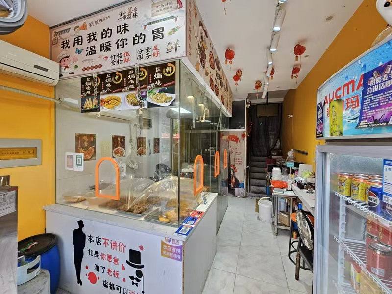 好运转(海燕卤食)餐饮街区中心位置、卤味熟食店转让、可做餐饮