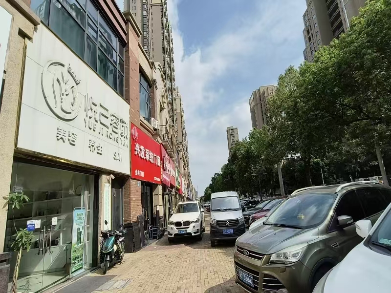 好运转(悦己容颜美容)南湖区万达广场美容店转让