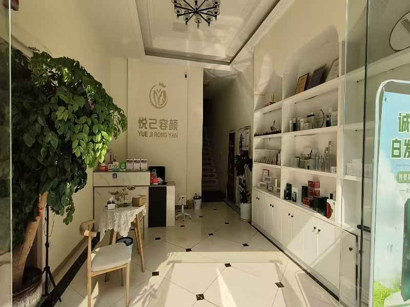 好运转(悦己容颜美容)南湖区万达广场美容店转让