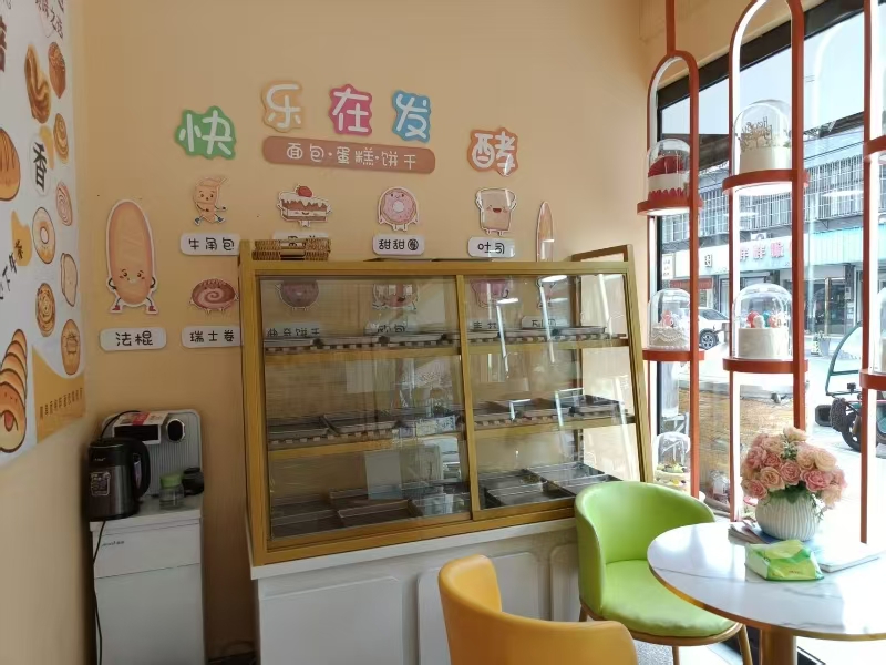 好运转(熤嘉烘焙)海宁许村小学旁门面转让