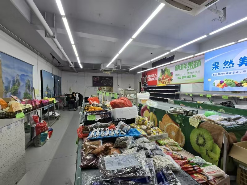 好运转(旺角生鲜超市)嘉兴小区门口第一家可做餐饮