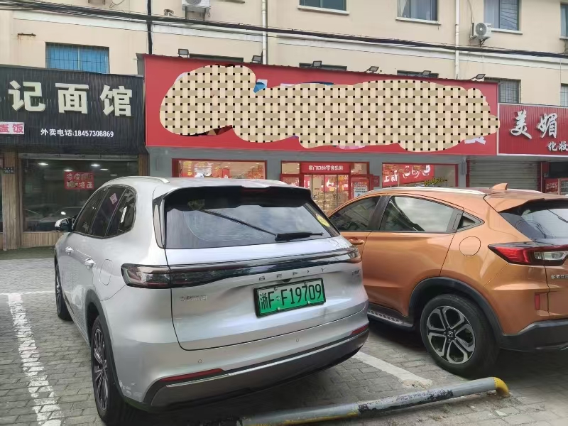 好运转(品牌零食店)嘉兴10多个厂区旺铺转让可餐饮