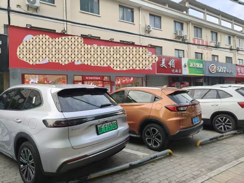 好运转(品牌零食店)嘉兴10多个厂区旺铺转让可餐饮