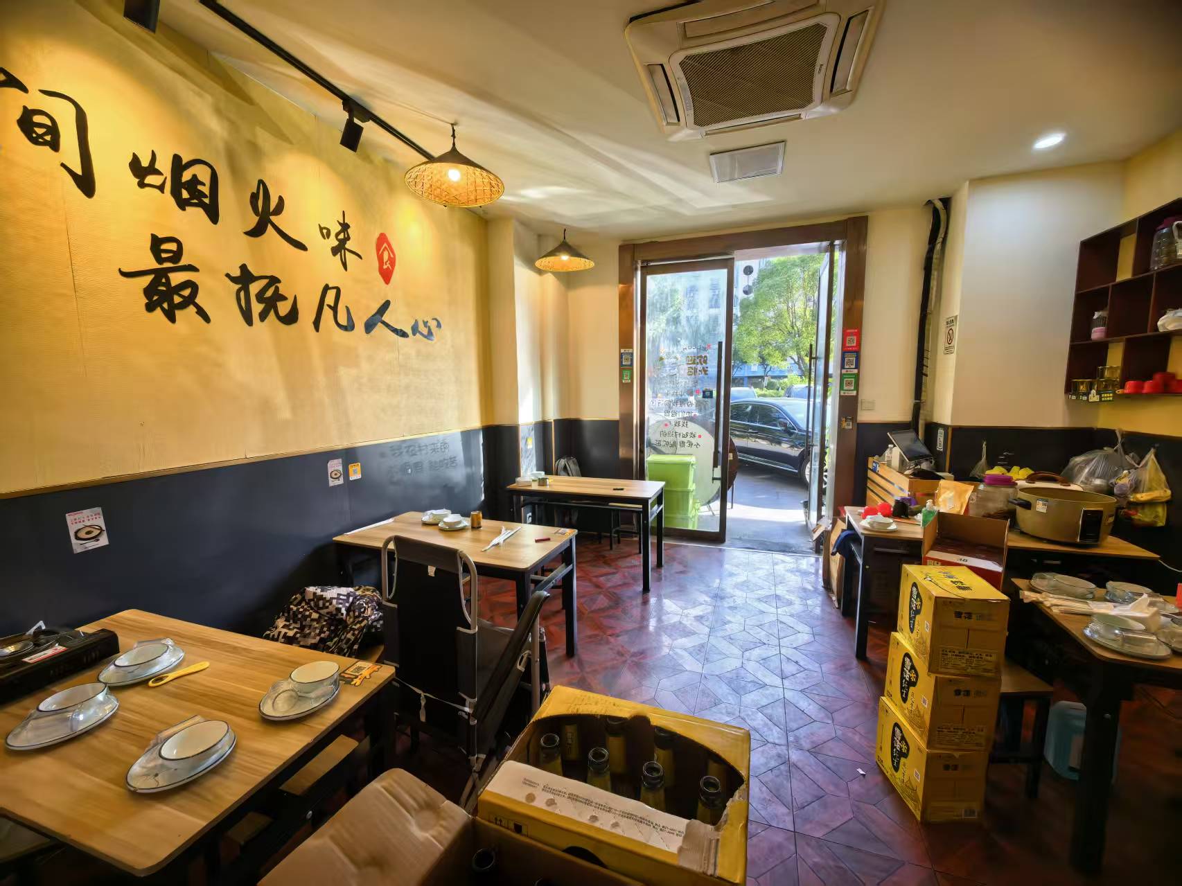 好运转(鬼火冒砂锅菜)秀洲区凯旋广场靠近友谊街小吃店转让