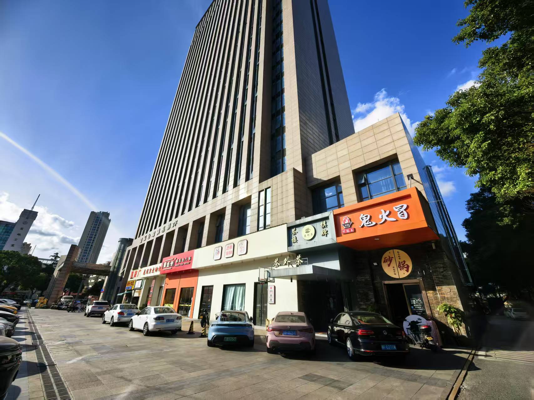 好运转(鬼火冒砂锅菜)秀洲区凯旋广场靠近友谊街小吃店转让