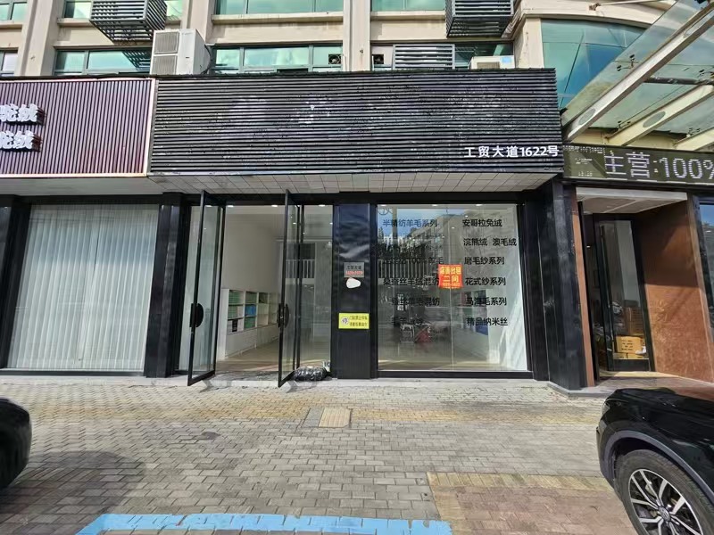 好运转（170㎡店铺出租）濮院毛衫工业重镇、毛衫展厅出租