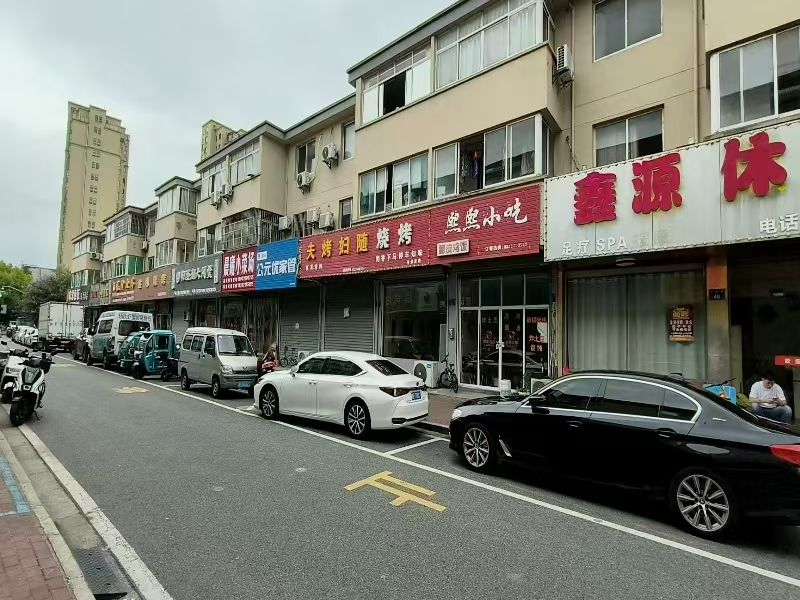 ㊗好运转㊗(案例分享)恭喜嘉兴南湖区大桥镇步云街40号‘富乐棋牌’成功转出