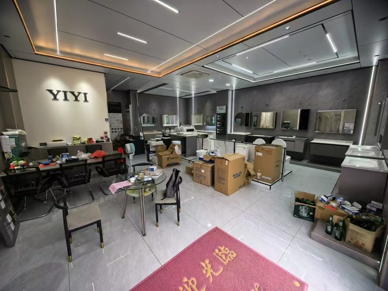 好运转(YIYI易卫浴)嘉善大云镇双小区门口卫浴店转让(可空转,没有行业限制)