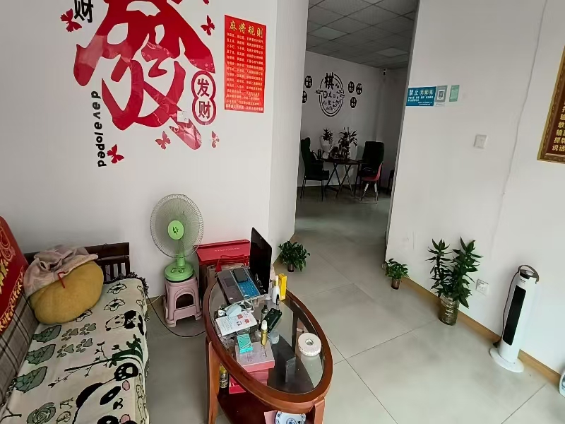 ㊗好运转㊗(案例分享)恭喜嘉兴南湖区大桥镇步云街40号‘富乐棋牌’成功转出