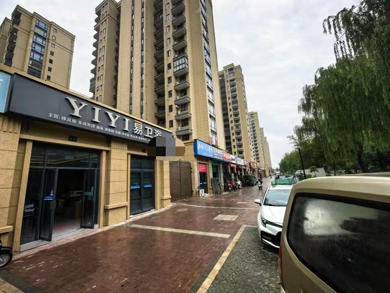 好运转(YIYI易卫浴)嘉善大云镇双小区门口卫浴店转让(可空转,没有行业限制)