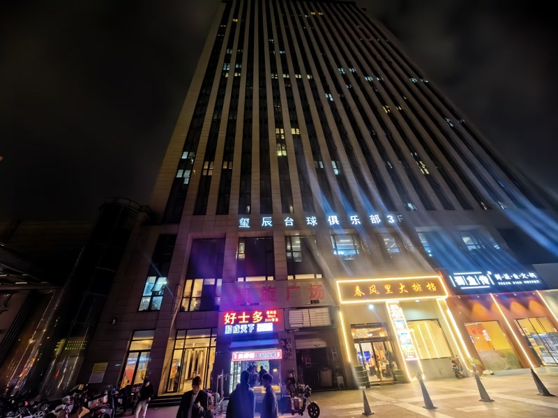 好运转(春风里)秀洲区凯旋广场靠近友谊街餐饮店转让