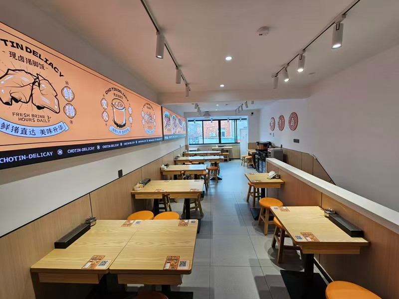 好运转(潮蹄现卤猪脚饭)工业重镇繁华主街十字路口100㎡小吃店转让