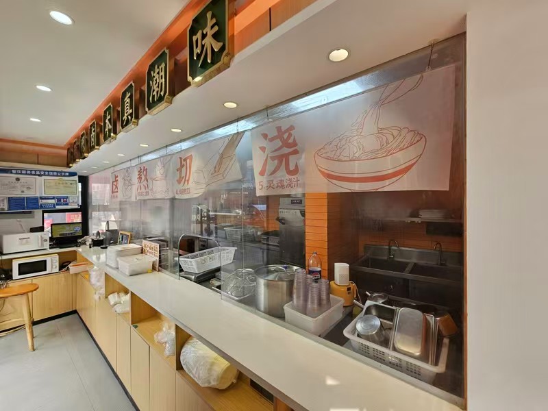 好运转(潮蹄现卤猪脚饭)工业重镇繁华主街十字路口100㎡小吃店转让