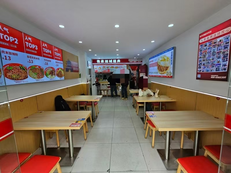 好运转(凉皮大王肉夹馍)嘉善明珠小区品牌店主街50㎡小吃店转让