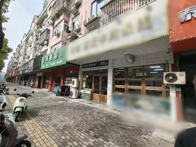 好运转(牛肉米线)桐乡市中心牛肉米线店转让