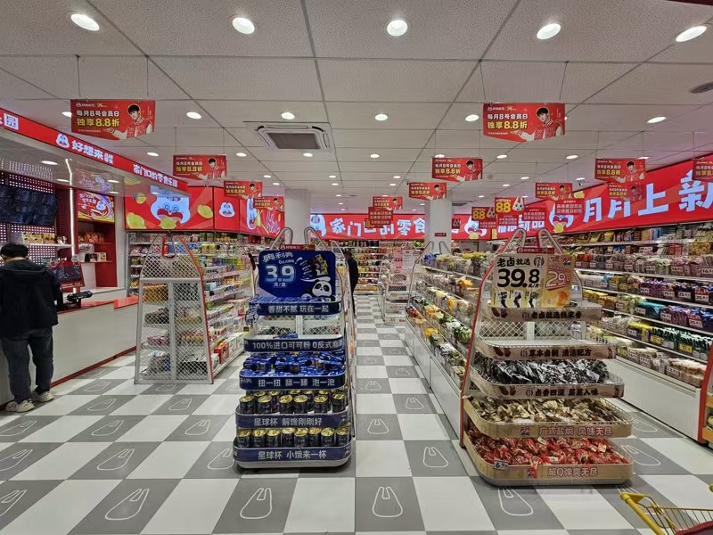 好运转(好想来零食店)工业重镇中心段零食店转让或出租、可开重型餐饮店