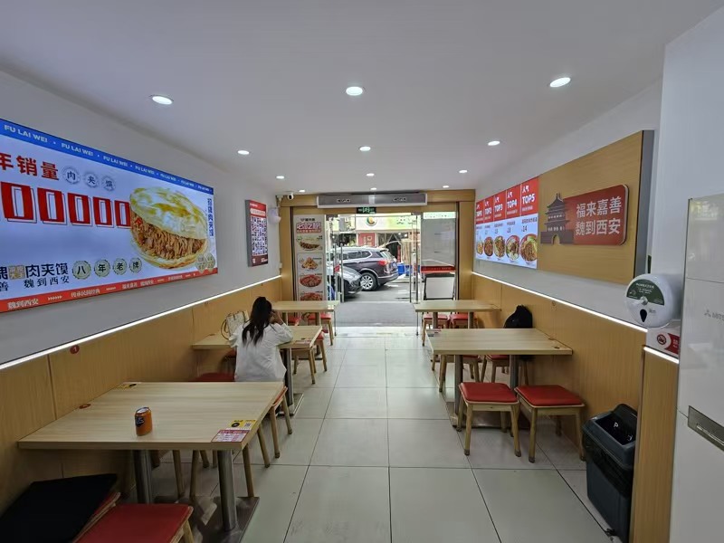 好运转(凉皮大王肉夹馍)嘉善明珠小区品牌店主街50㎡小吃店转让