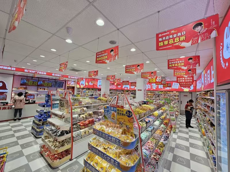 好运转(好想来零食店)工业重镇中心段零食店转让或出租、可开重型餐饮店