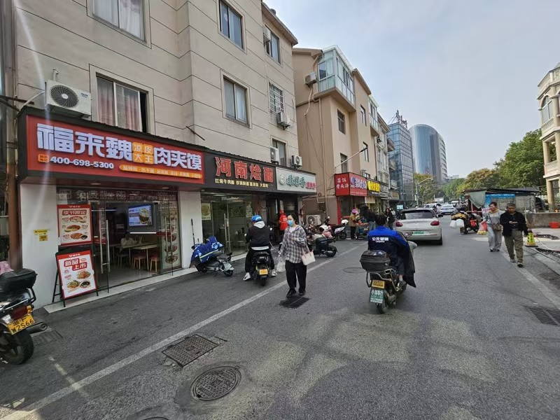好运转(凉皮大王肉夹馍)嘉善明珠小区品牌店主街50㎡小吃店转让
