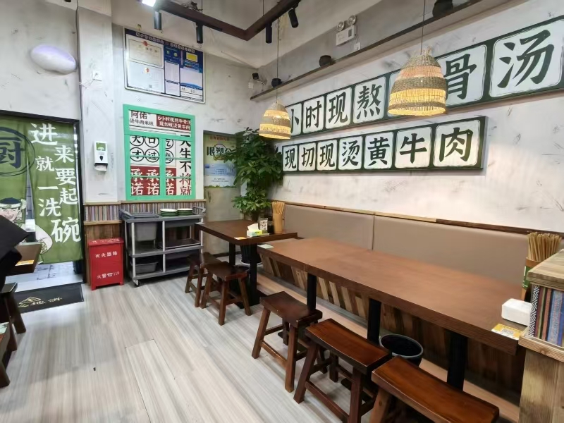 好运转(牛肉米线)桐乡市中心牛肉米线店转让