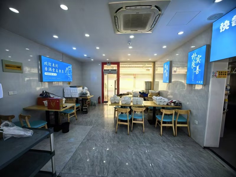 好运转(香满堂)桐乡市文华小区主街路口快餐店转让