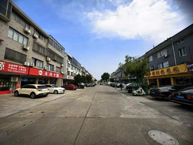 好运转(香满堂)桐乡市文华小区主街路口快餐店转让