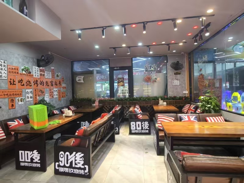 好运转(捌零玖烧烤)嘉兴大型超市旁烧烤店转让