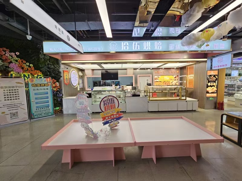 好运转（拾伍烘焙）大型商场‘肯德基旁’进出口第一家56㎡店铺转让