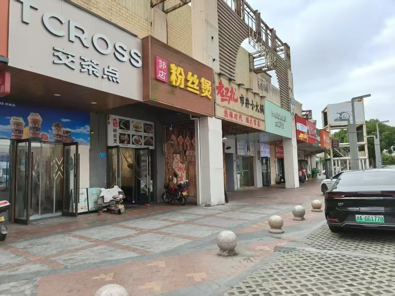 好运转（交茶点）嘉兴南湖区春江中心门面转让可餐饮