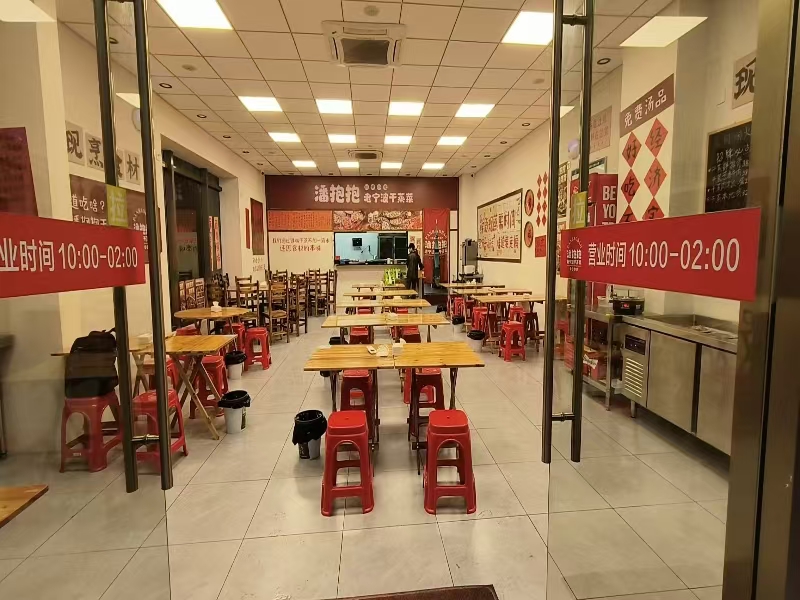 好运转(潘抱抱老宁波干蒸菜)成熟小区,美食街,酒店娱乐场所、餐饮店转让